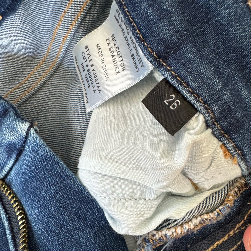 Flying monkey denim - Picture 2 of 2